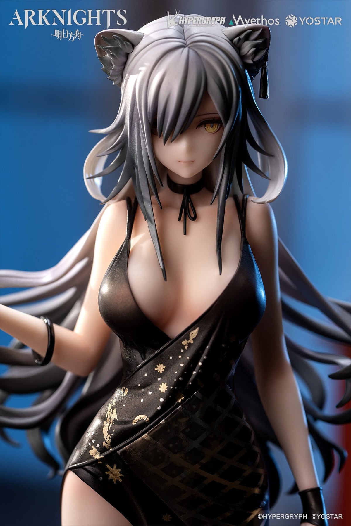 Arknights - Schwarz - Formal Dress Figur 1/7 (Myethos)