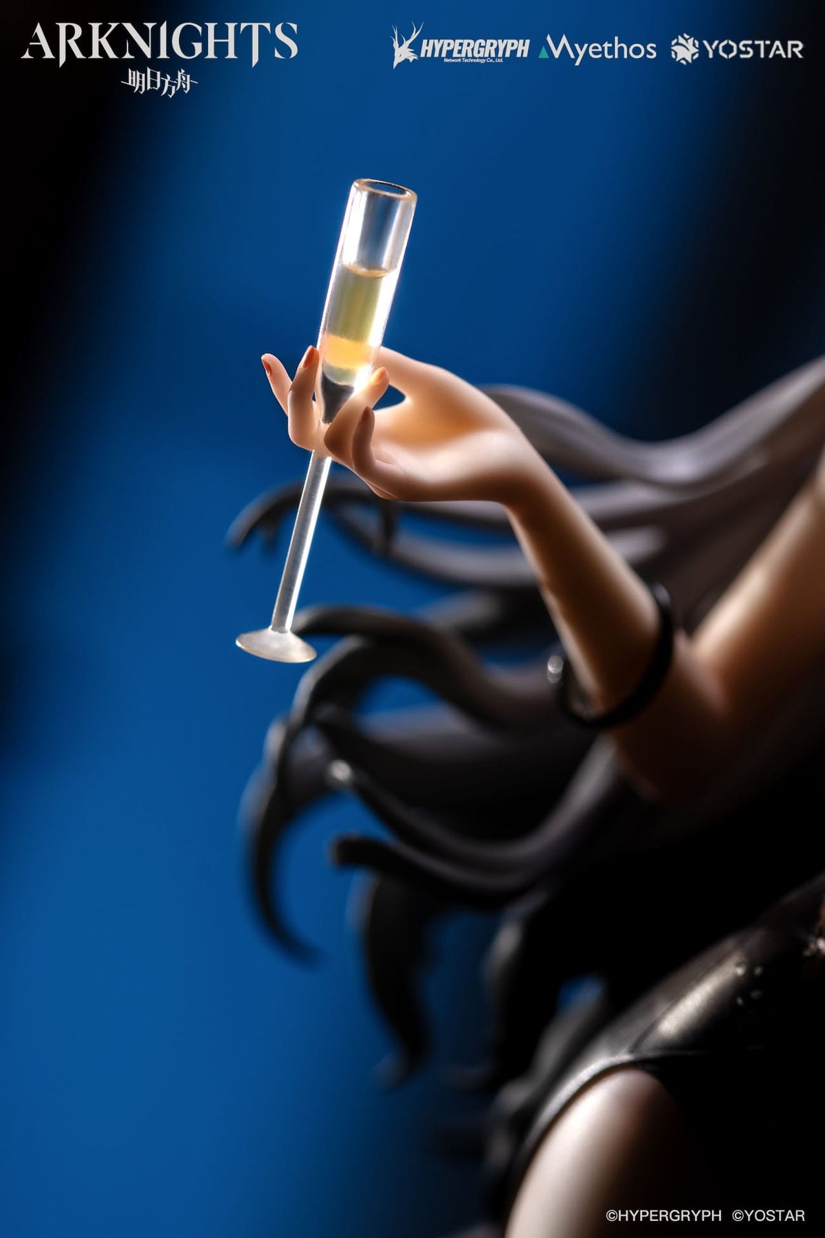 Arknights - Schwarz - Formal Dress Figur 1/7 (Myethos)
