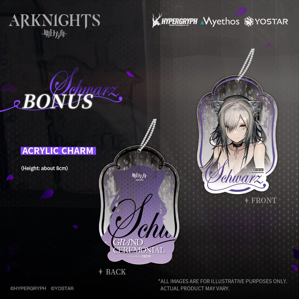 Arknights - Schwarz - Formal Dress Figur 1/7 (Myethos)