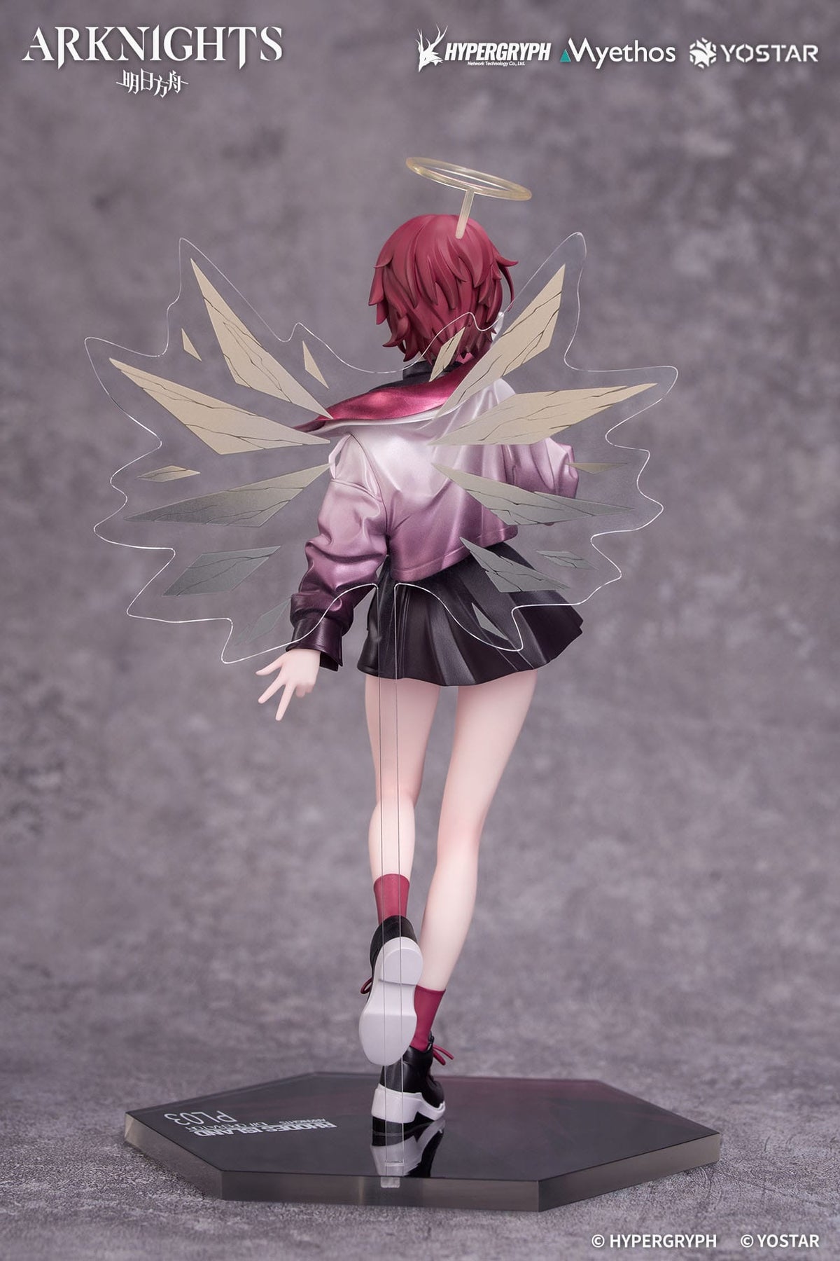 Arknights - Exusiai - Ambience Synesthesia Gift+ Figur 1/8 (Myethos)