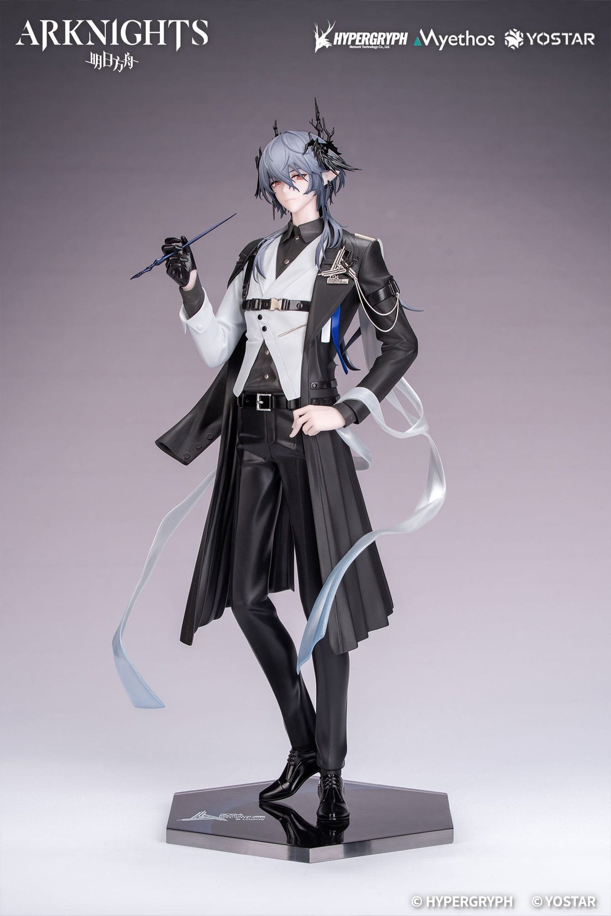 SCHOMES - LOGOS - Journey of Music - Gift+ figure 1/8 (myethos)