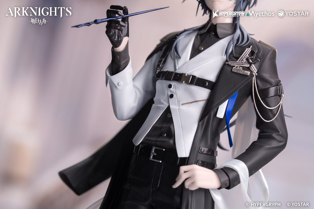 Arknights - Logos - Journey of Music - Gift+ Figur 1/8 (Myethos)