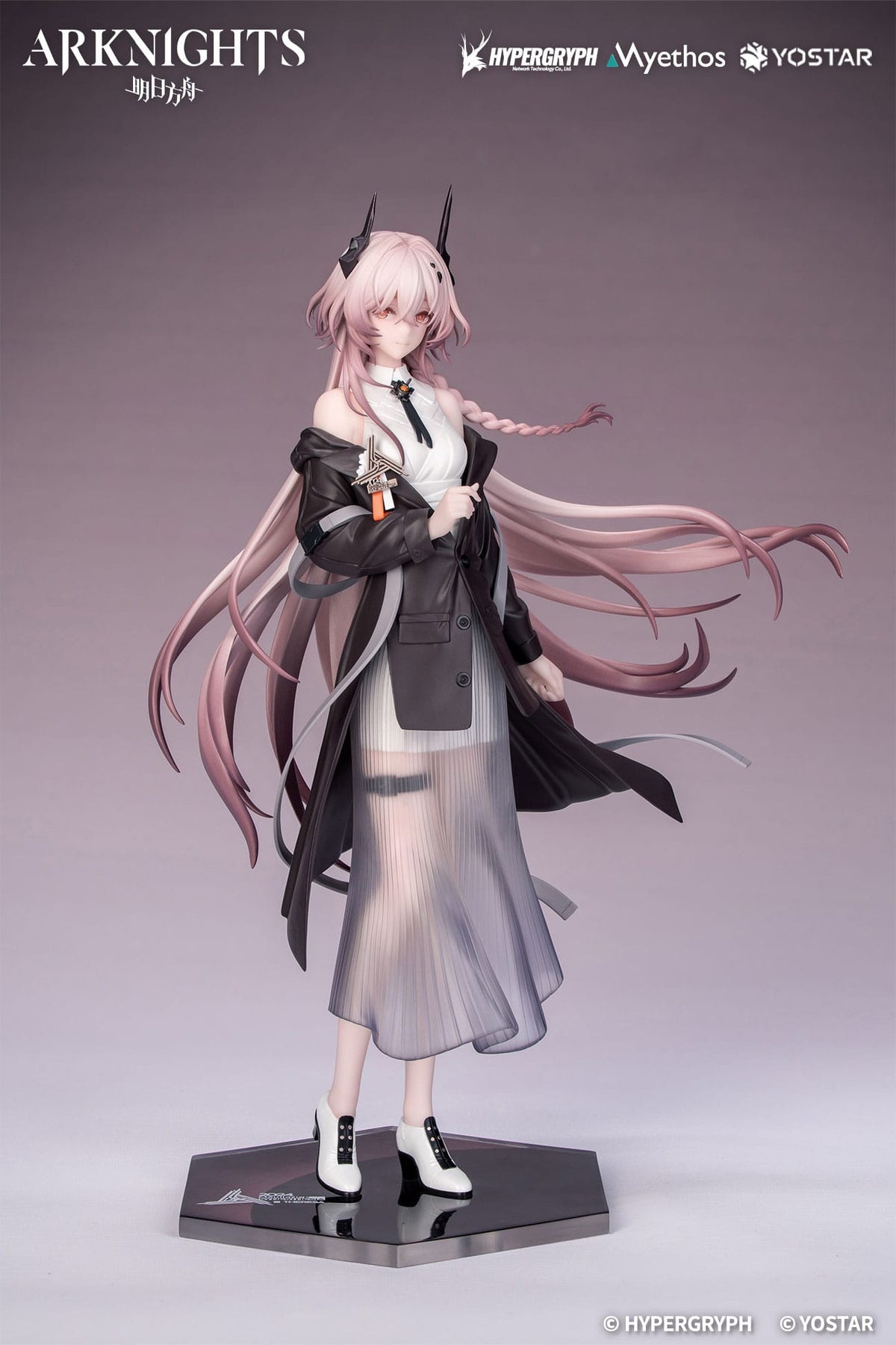 Arknights - Theresa - Journey of Music - Gift+ figure 1/8 (myethos)
