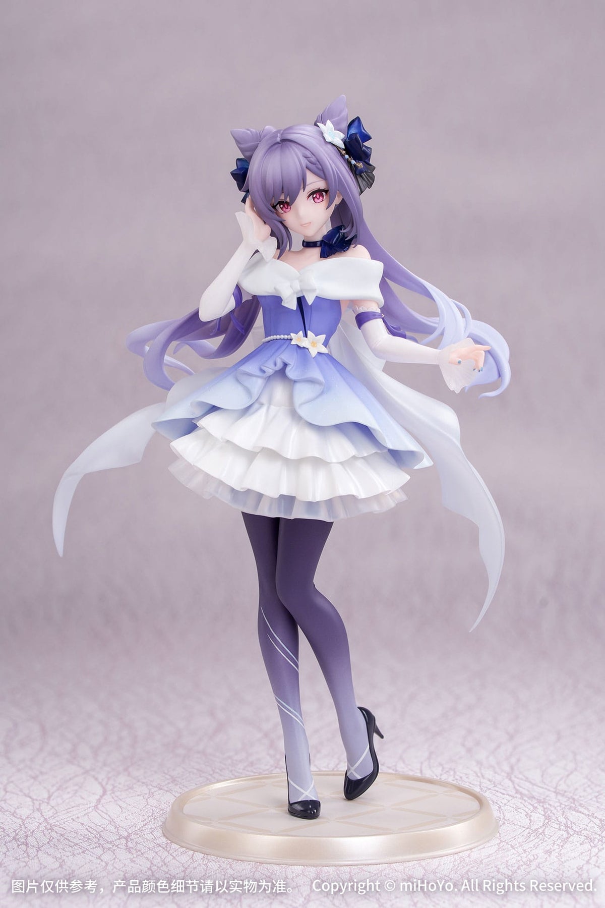 Gensin Impact - Keqing - Resplendent Feast Gift+ figure 1/8 (myethos)
