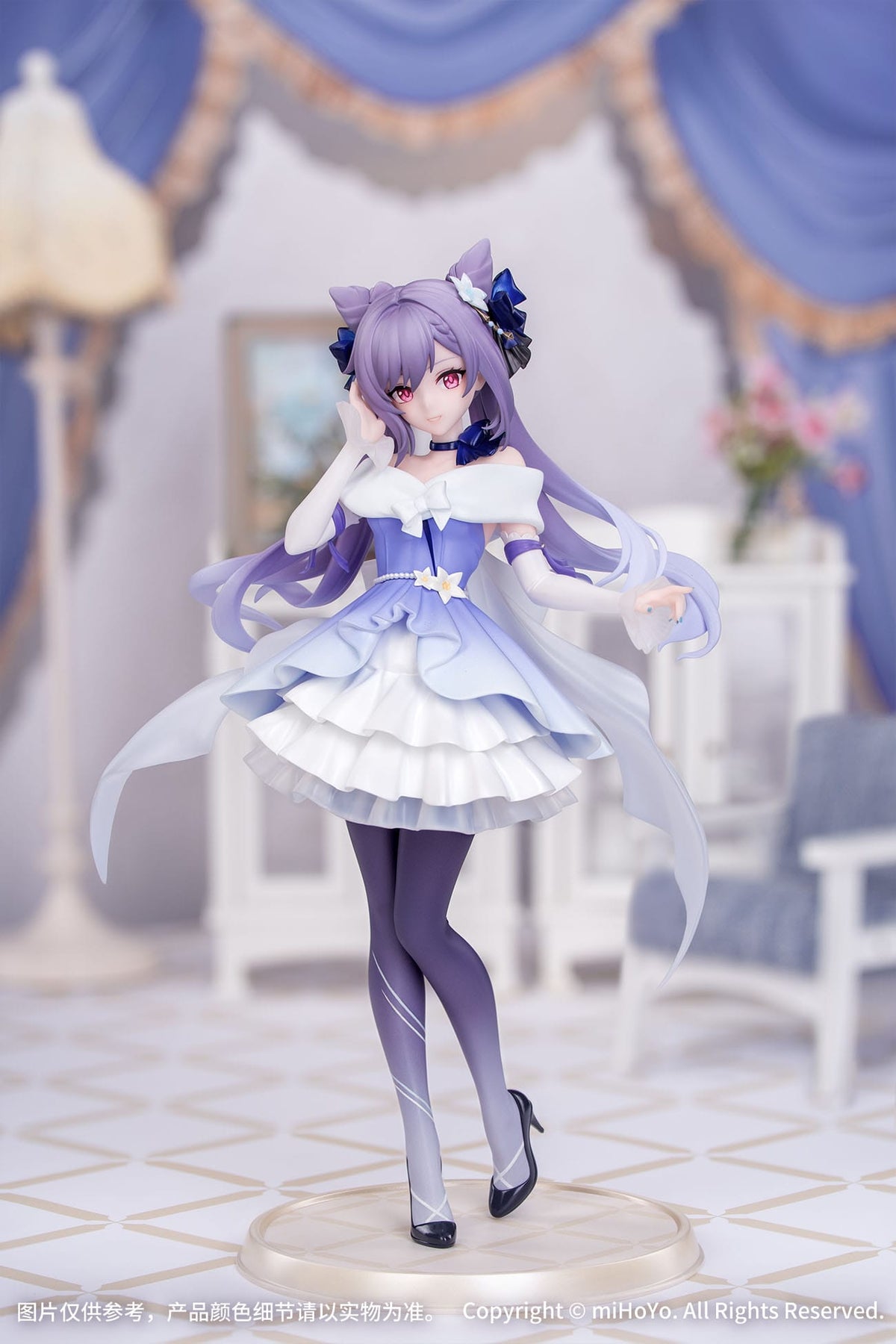 Gensin Impact - Keqing - Resplendent Feast Gift+ figure 1/8 (myethos)