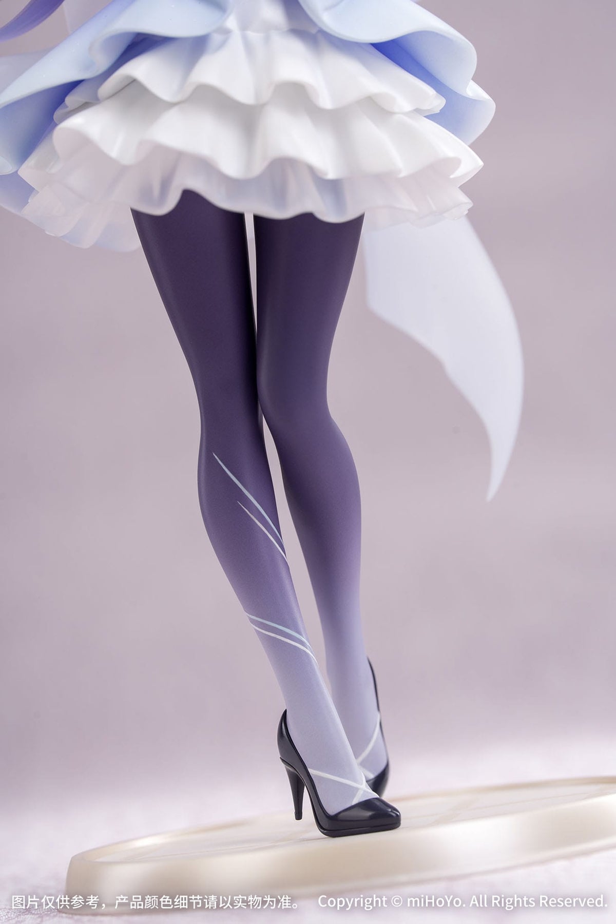 Gensin Impact - Keqing - Resplendent Feast Gift+ figure 1/8 (myethos)