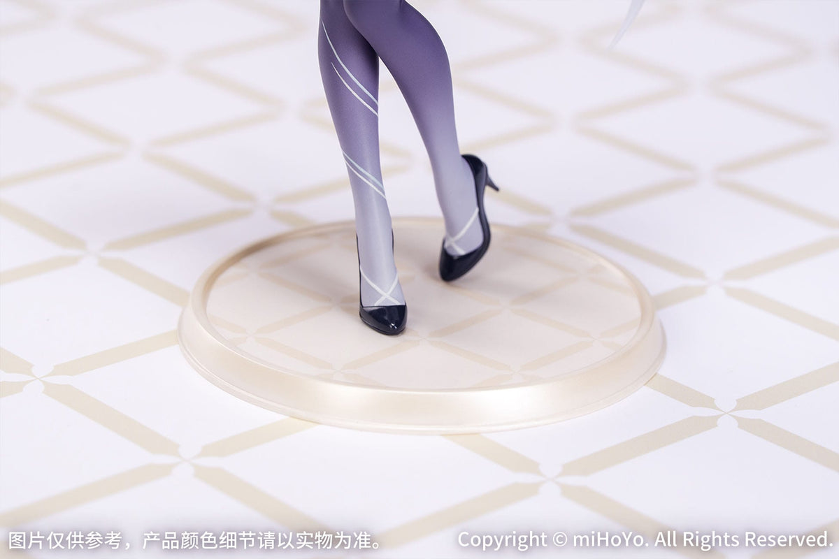 Gensin Impact - Keqing - Resplendent Feast Gift+ figure 1/8 (myethos)