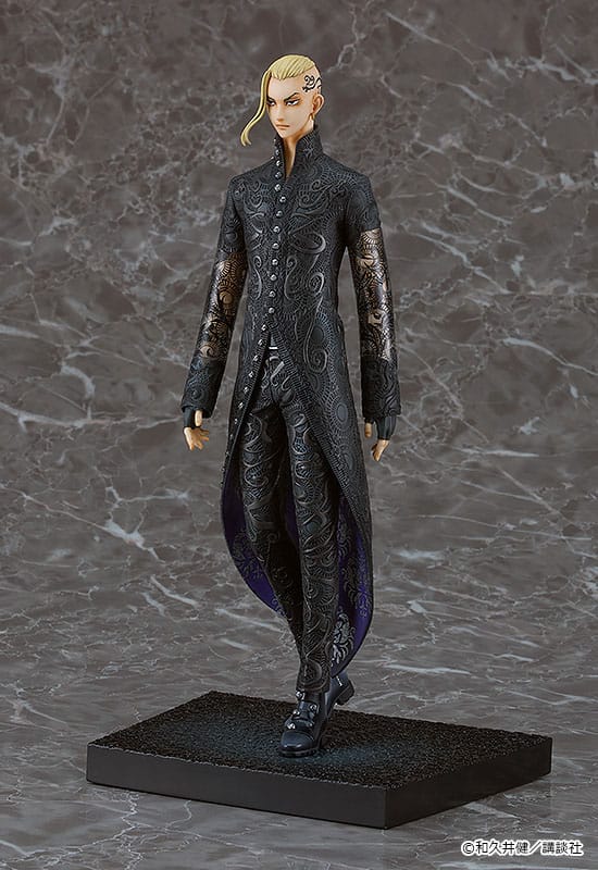 Tokyo Revengers - Ken Ryuguji - Volume 25 cover illustration ver. figure 1/7 (Orange Rogue)