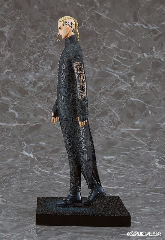 Tokyo Revengers - Ken Ryuguji - Volume 25 cover illustration ver. figure 1/7 (Orange Rogue)