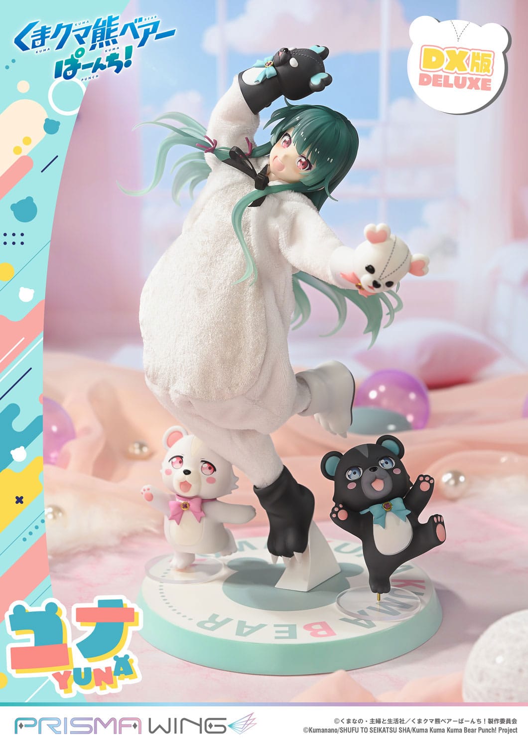 Kuma Kuma Kuma Bear Punch! - Yuna - Deluxe Ver. Prisma Wing figure 1/7 (Prime 1 Studio)