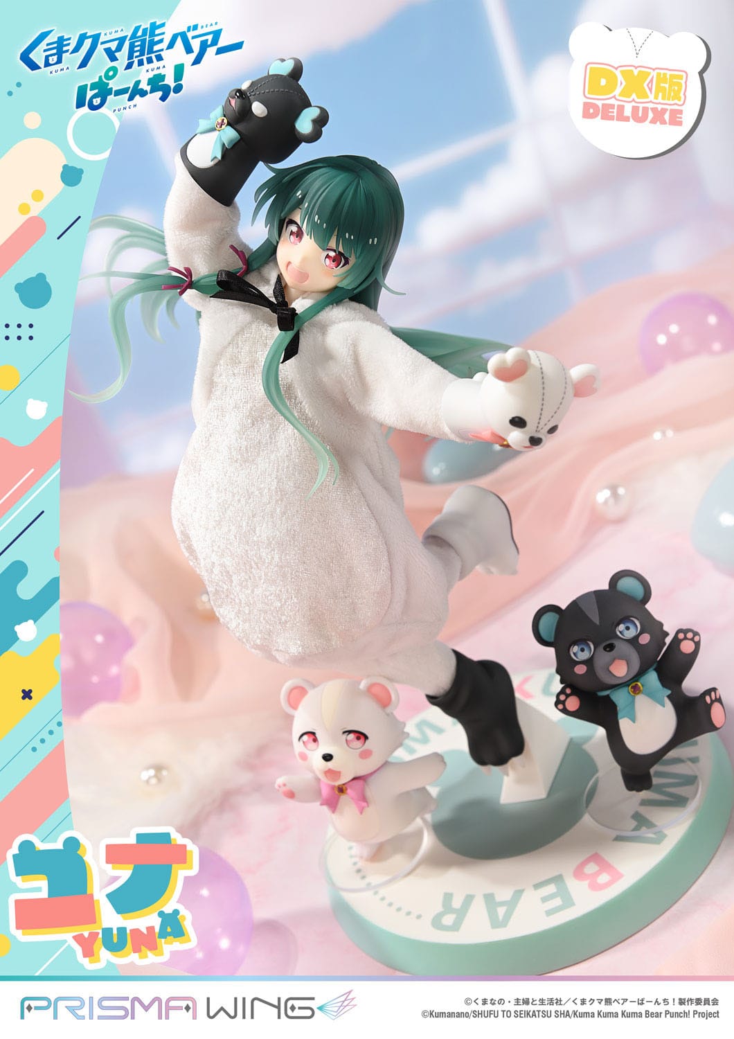 Kuma Kuma Kuma Bear Punch! - Yuna - Deluxe Ver. Prisma Wing figure 1/7 (Prime 1 Studio)