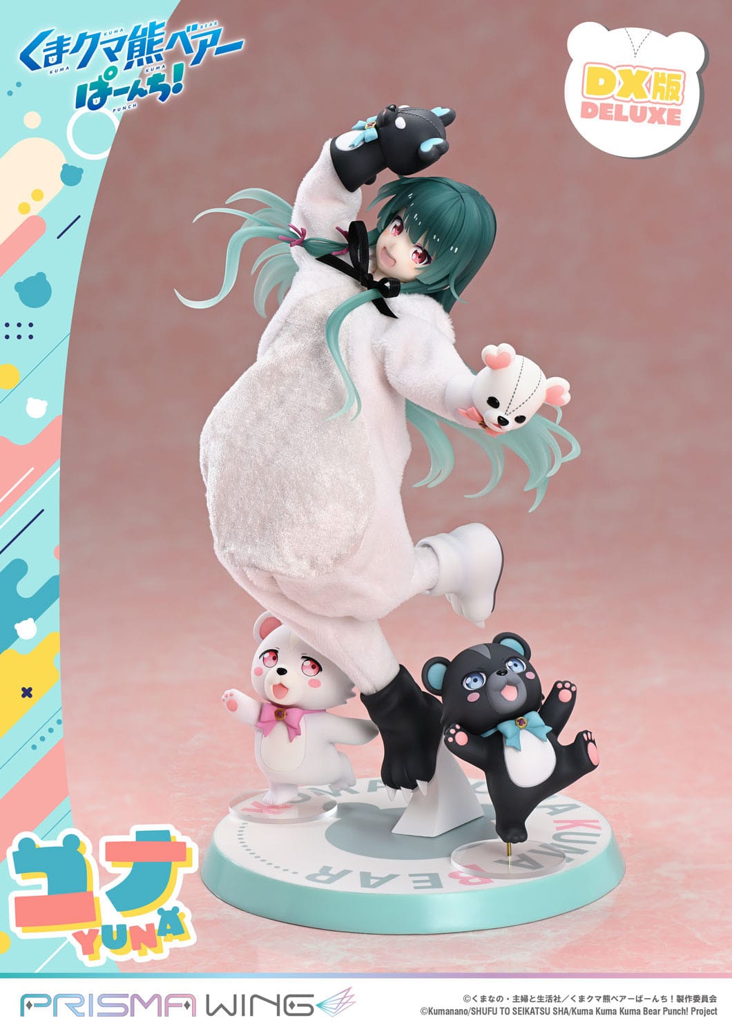 Kuma Kuma Kuma Bear Punch! - Yuna - Deluxe Ver. Prisma Wing figure 1/7 (Prime 1 Studio)