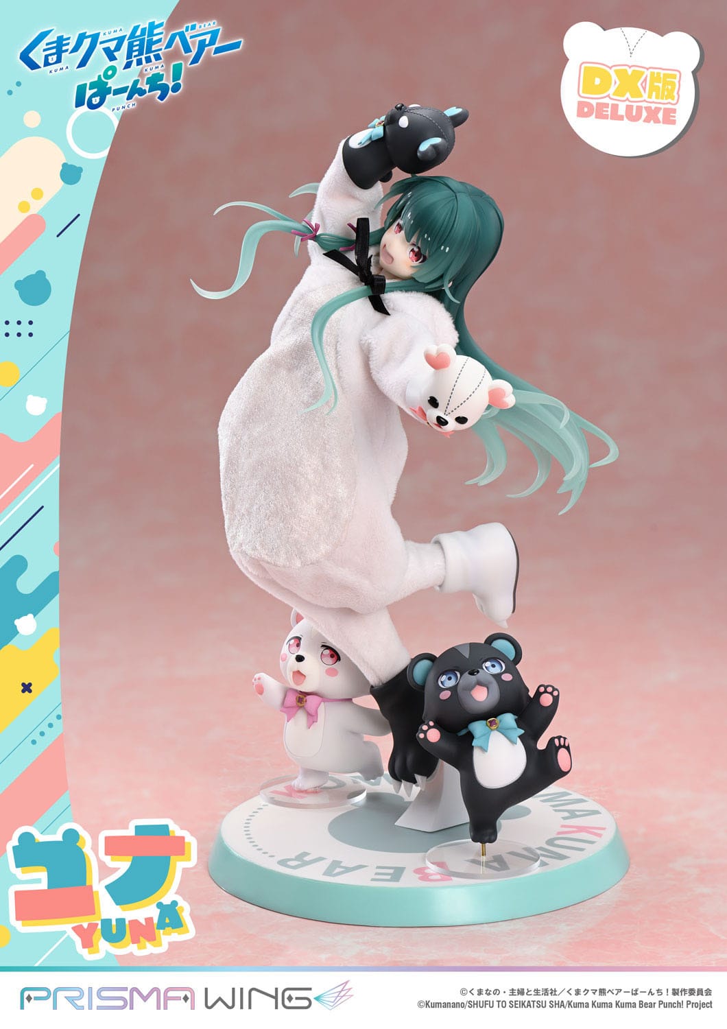 Kuma Kuma Kuma Bear Punch! - Yuna - Deluxe Ver. Prisma Wing figure 1/7 (Prime 1 Studio)