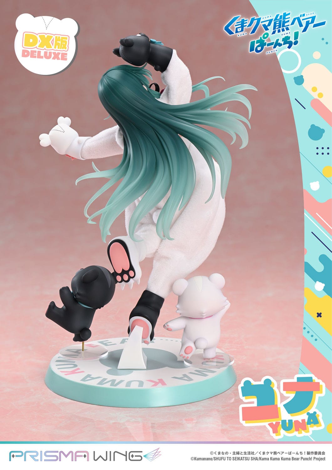 Kuma Kuma Kuma Bear Punch! - Yuna - Deluxe Ver. Prisma Wing figure 1/7 (Prime 1 Studio)