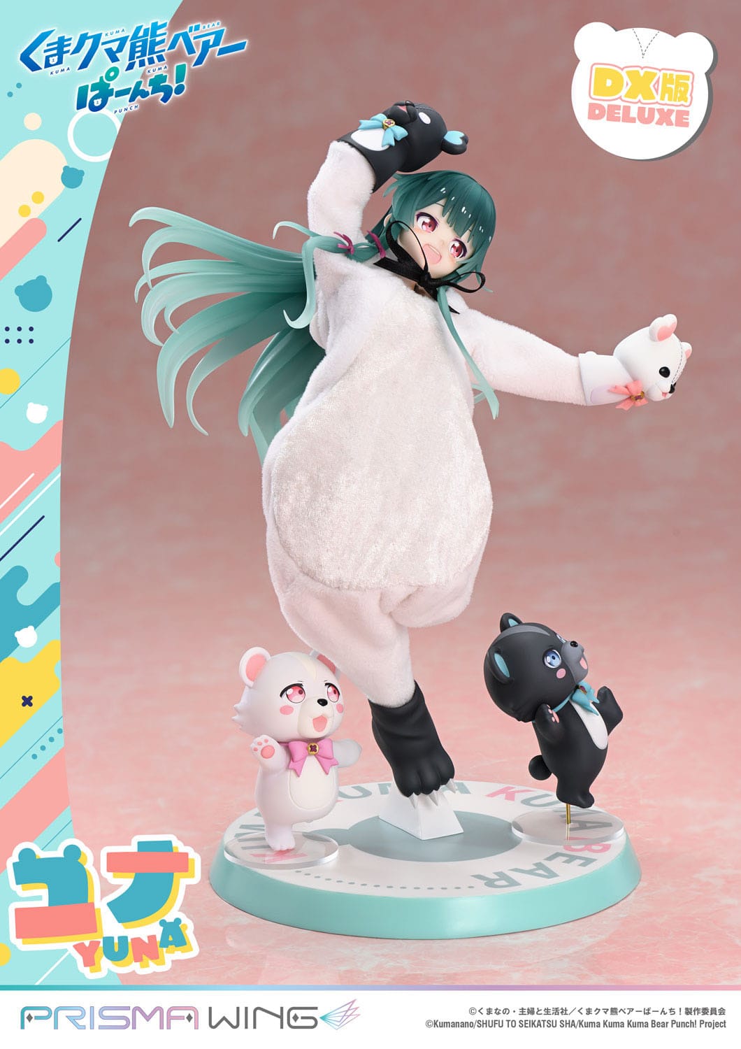 Kuma Kuma Kuma Bear Punch! - Yuna - Deluxe Ver. Prisma Wing figure 1/7 (Prime 1 Studio)