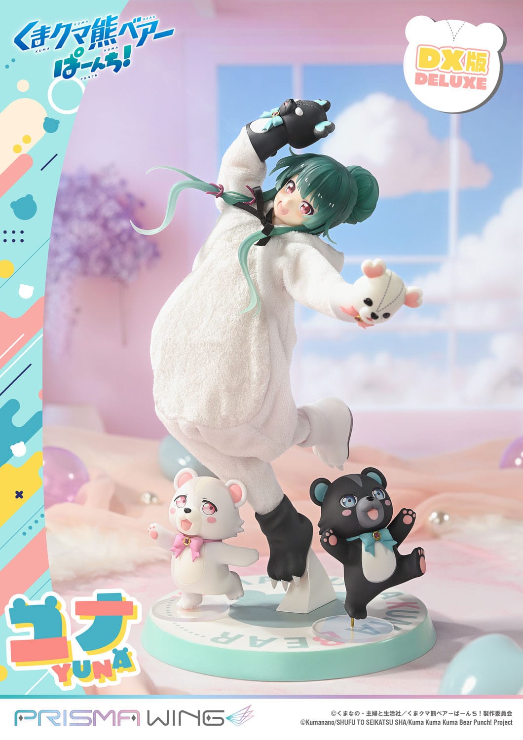 Kuma Kuma Kuma Bear Punch! - Yuna - Deluxe Ver. Prisma Wing figure 1/7 (Prime 1 Studio)