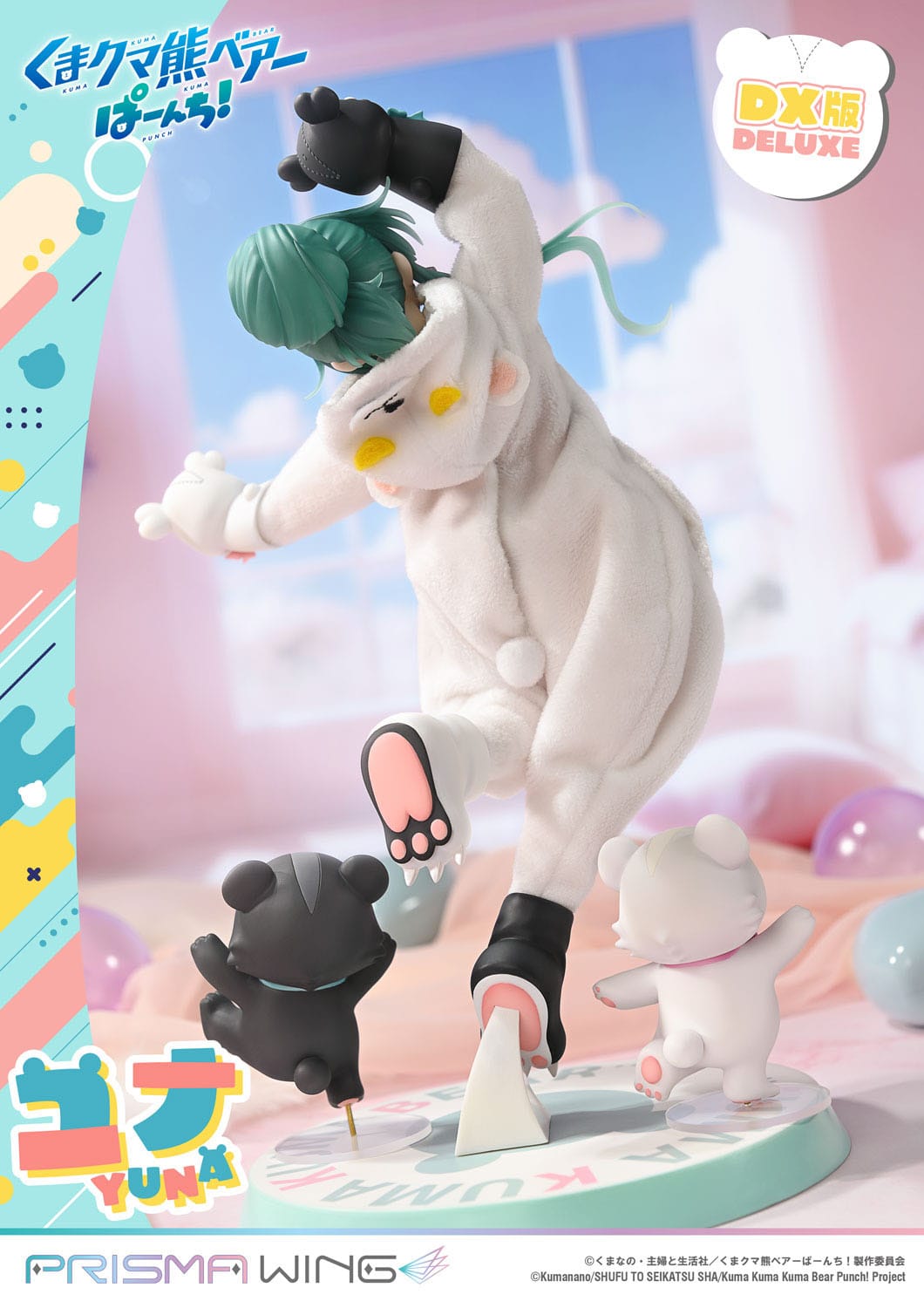 Kuma Kuma Kuma Bear Punch! - Yuna - Deluxe Ver. Prisma Wing figure 1/7 (Prime 1 Studio)