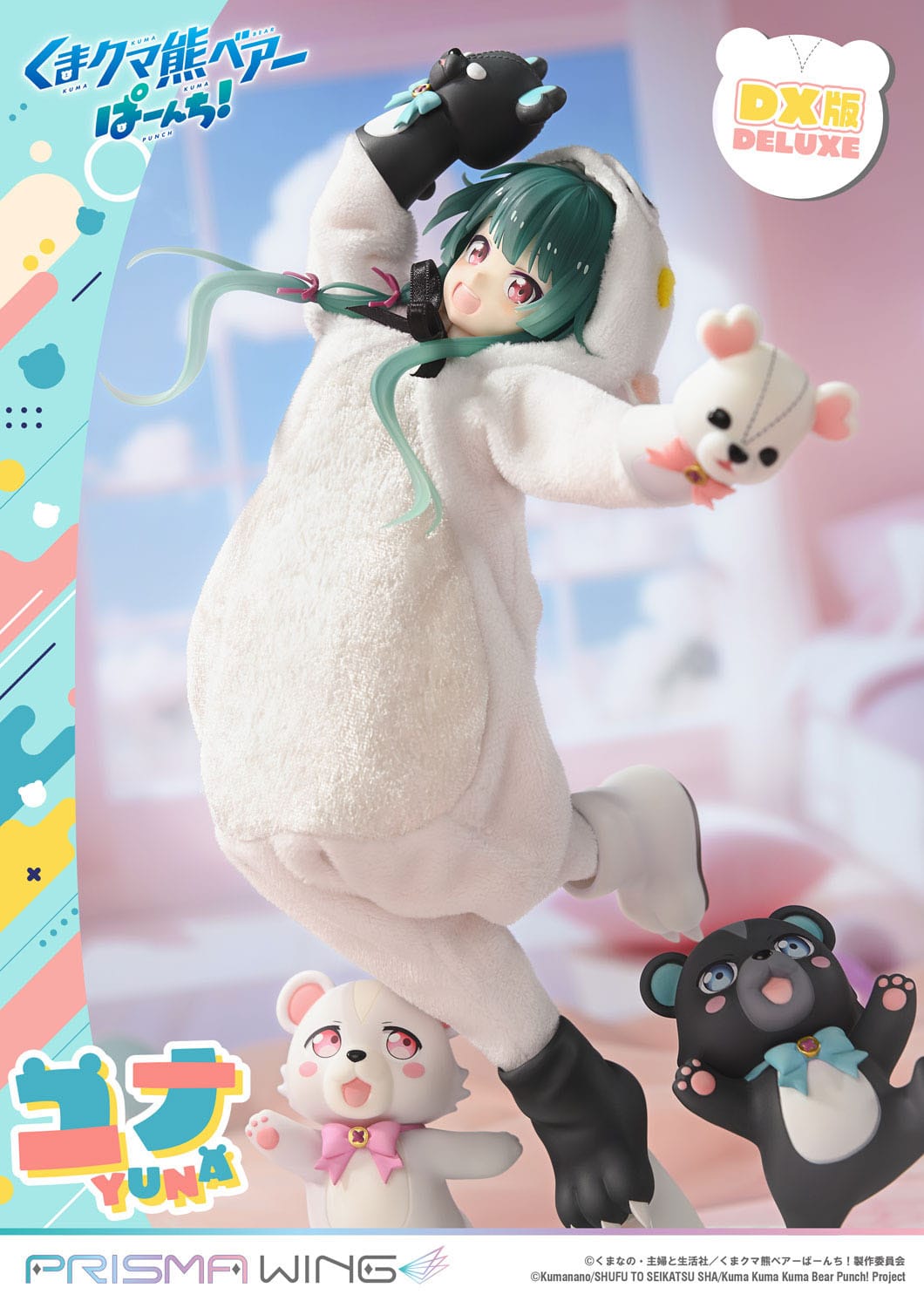 Kuma Kuma Kuma Bear Punch! - Yuna - Deluxe Ver. Prisma Wing figure 1/7 (Prime 1 Studio)