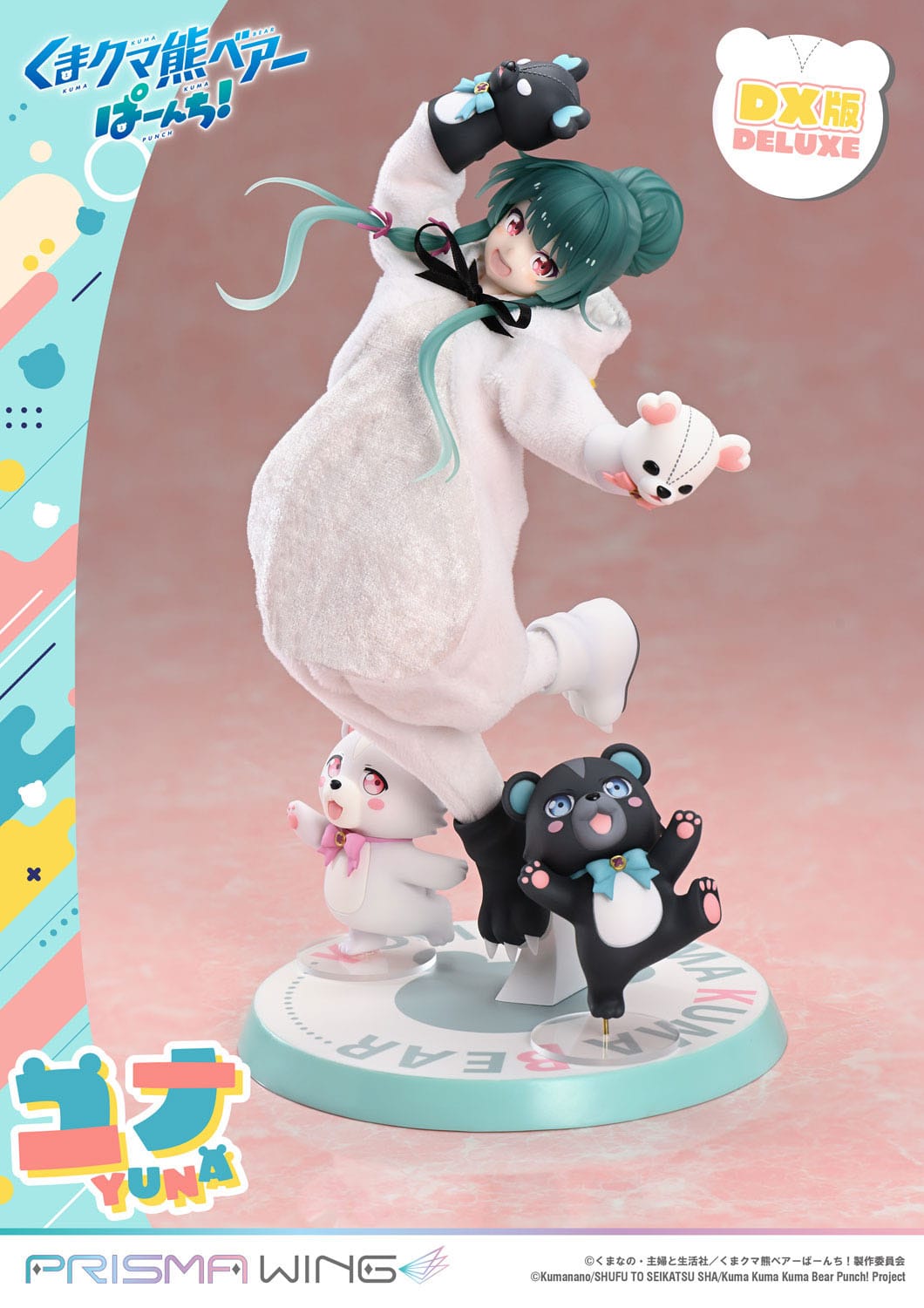 Kuma Kuma Kuma Bear Punch! - Yuna - Deluxe Ver. Prisma Wing figure 1/7 (Prime 1 Studio)