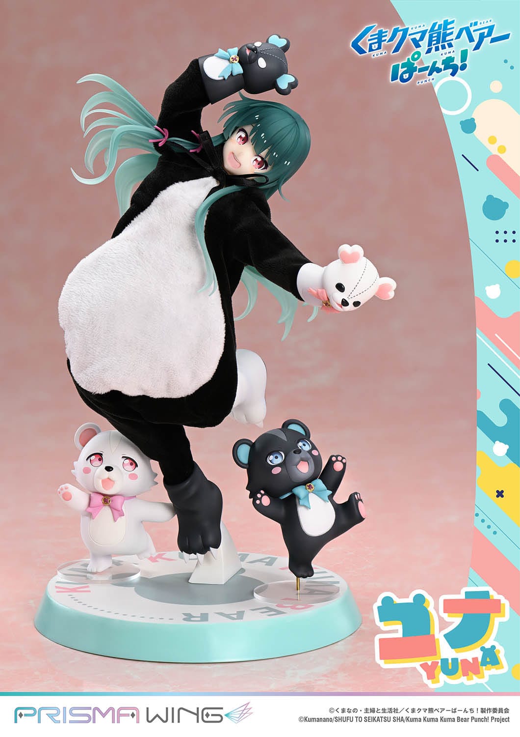 Kuma Kuma Kuma Bear Punch! - Yuna - Deluxe Ver. Prisma Wing figure 1/7 (Prime 1 Studio)