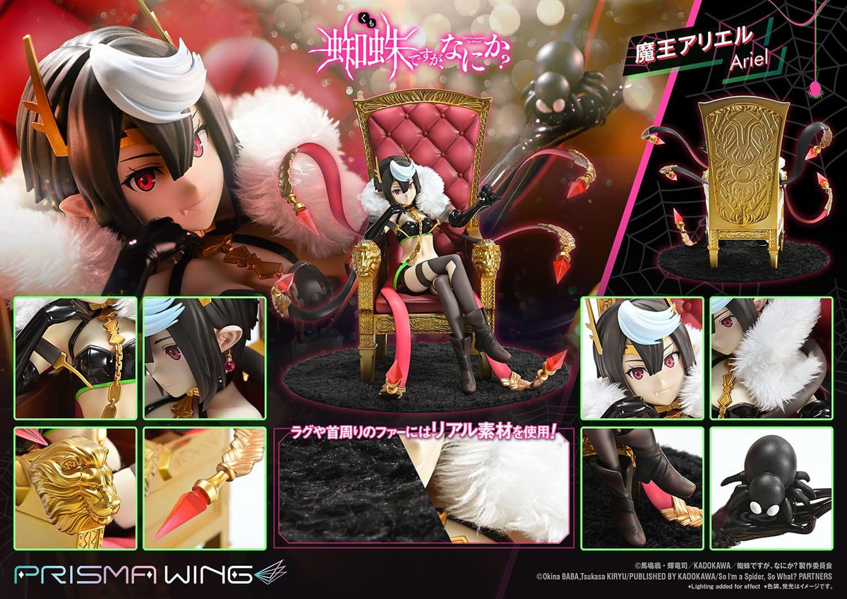 So I'm a spider, so what? - Ariel - Prisma Wing figure 1/7 (Prime 1 Studio)