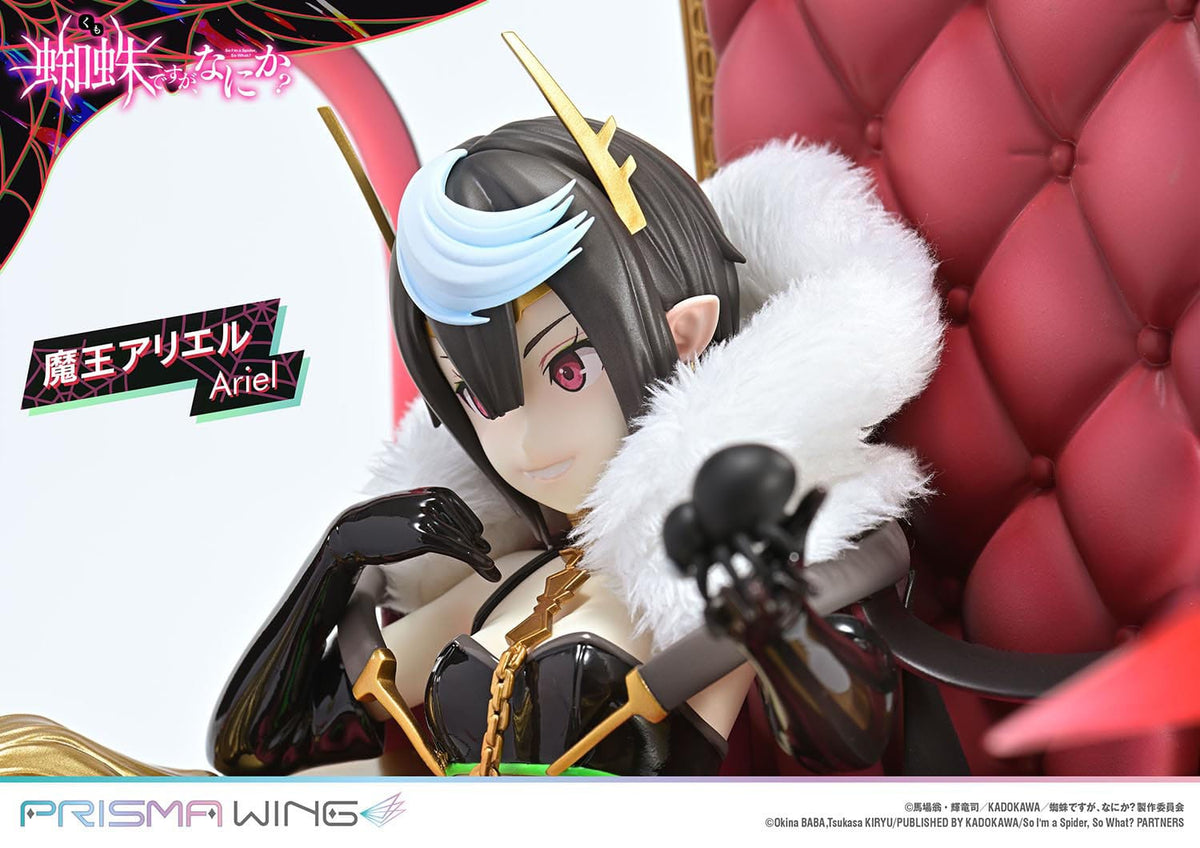 So I'm a spider, so what? - Ariel - Prisma Wing figure 1/7 (Prime 1 Studio)