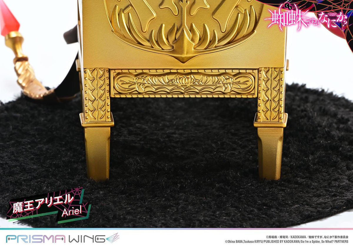 So I'm a spider, so what? - Ariel - Prisma Wing figure 1/7 (Prime 1 Studio)