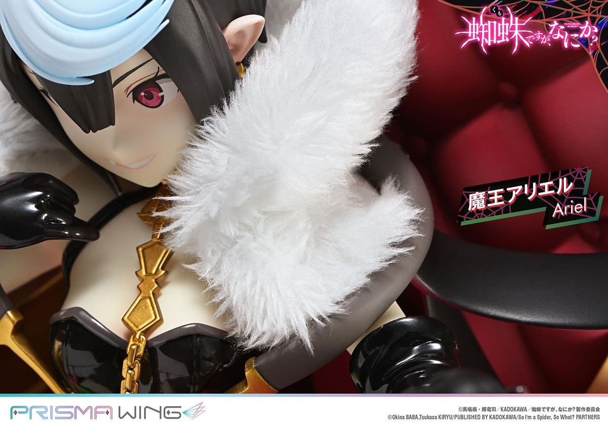 So I'm a spider, so what? - Ariel - Prisma Wing figure 1/7 (Prime 1 Studio)