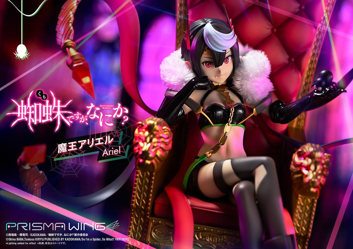 So I'm a spider, so what? - Ariel - Prisma Wing figure 1/7 (Prime 1 Studio)