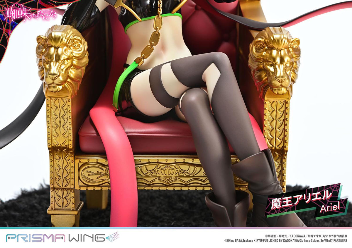 So I'm a spider, so what? - Ariel - Prisma Wing figure 1/7 (Prime 1 Studio)