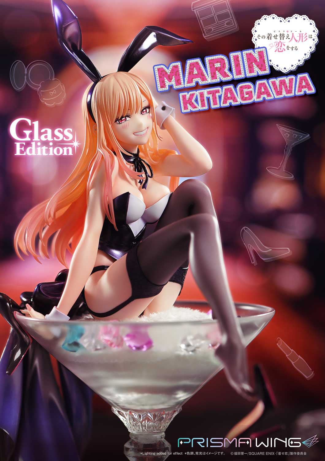 My Dress-Up Darling - Marin Kitagawa - Glass Edition Prisma Wing Figur 1/7 (Prime 1 Studio)