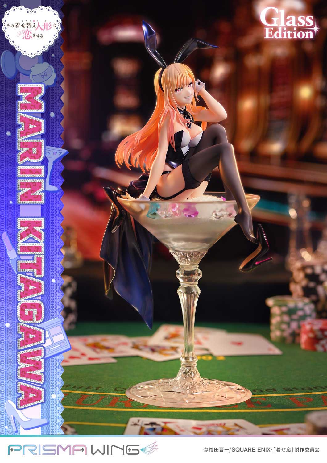 My Dress-Up Darling - Marin Kitagawa - Glass Edition Prisma Wing Figur 1/7 (Prime 1 Studio)
