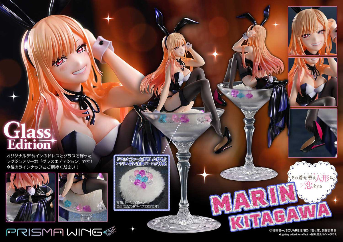 My Dress-Up Darling - Marin Kitagawa - Glass Edition Prisma Wing Figur 1/7 (Prime 1 Studio)