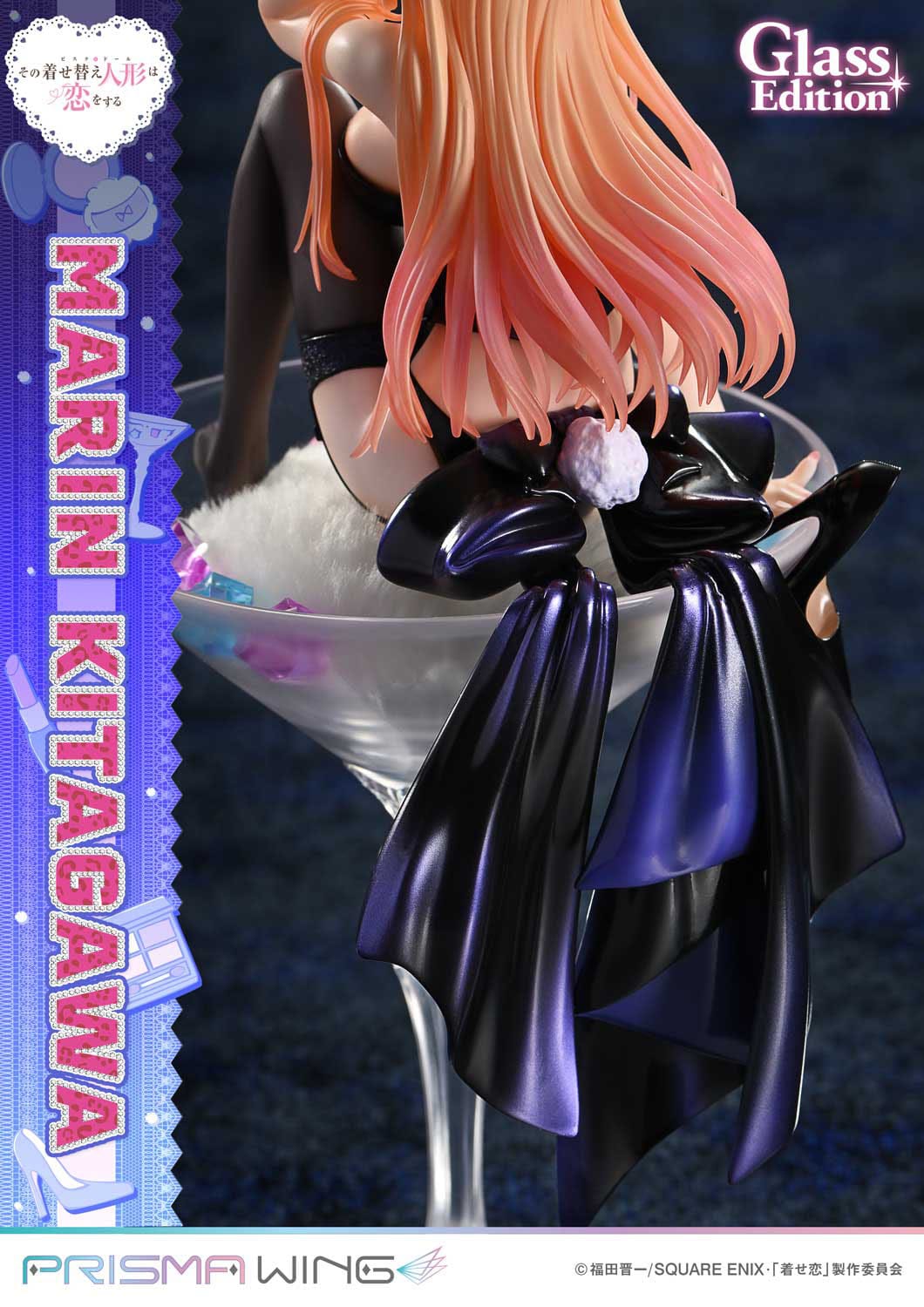 My Dress-Up Darling - Marin Kitagawa - Glass Edition Prisma Wing Figur 1/7 (Prime 1 Studio)