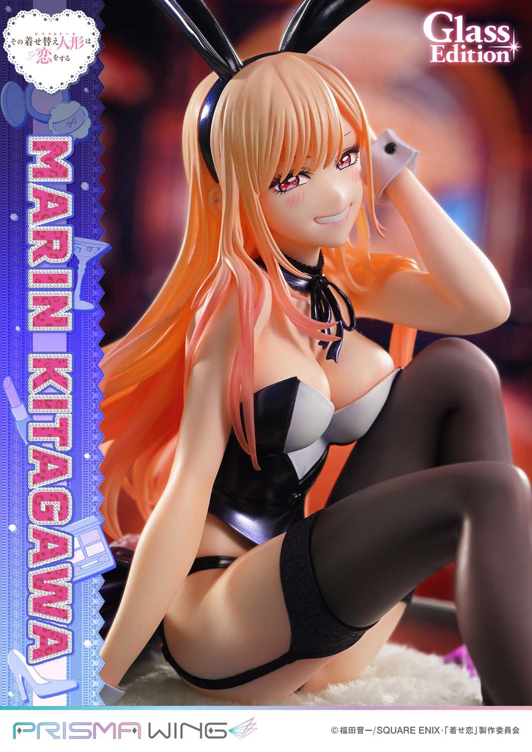 My Dress-Up Darling - Marin Kitagawa - Glass Edition Prisma Wing Figur 1/7 (Prime 1 Studio)