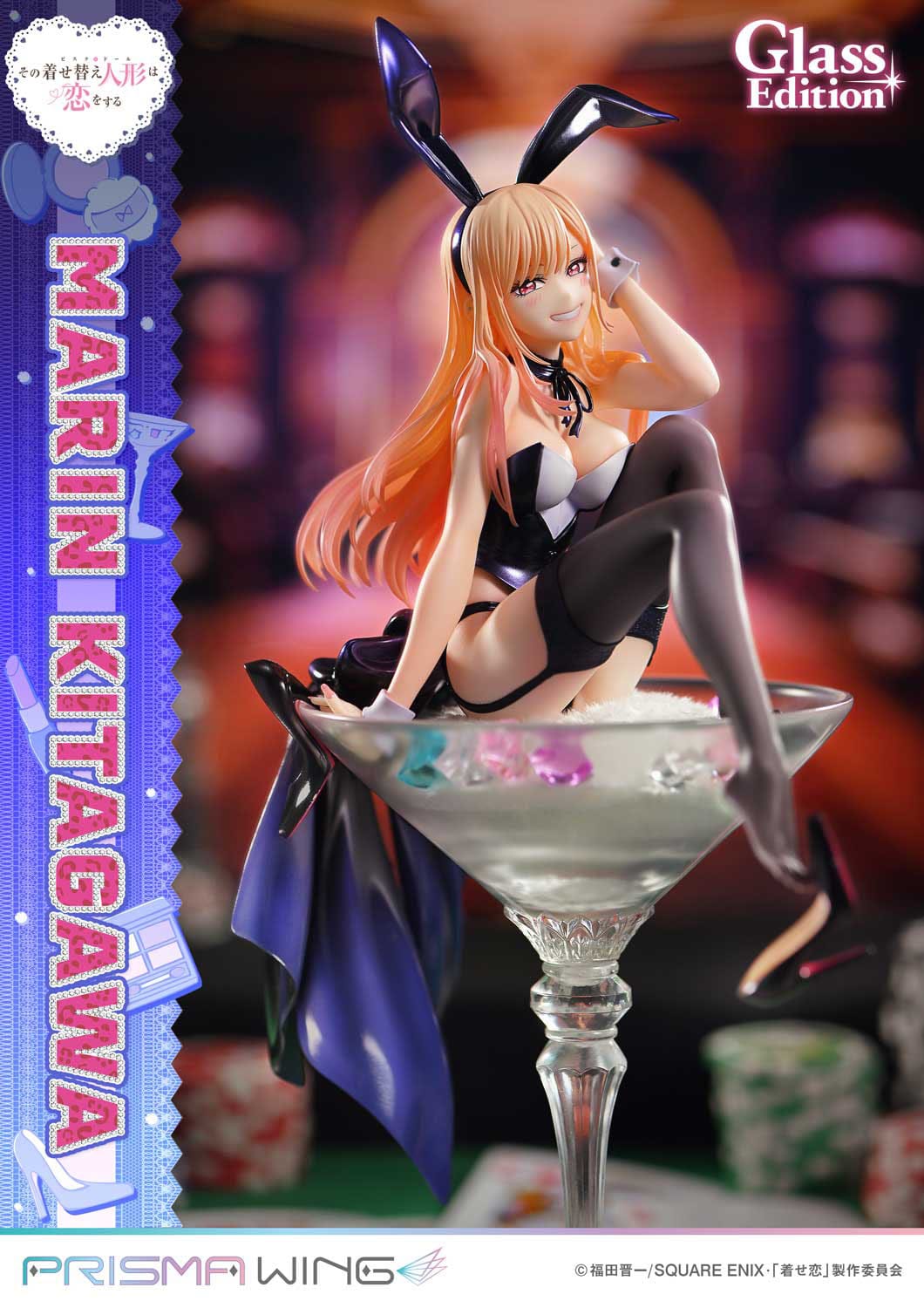 My Dress-Up Darling - Marin Kitagawa - Glass Edition Prisma Wing Figur 1/7 (Prime 1 Studio)