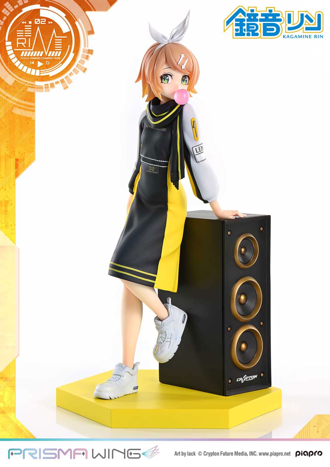 Vocaloid Piapro Characters - Kagamine Rin - Art by Lack - Prisma Wing figure 1/7 (Prime 1 Studio)