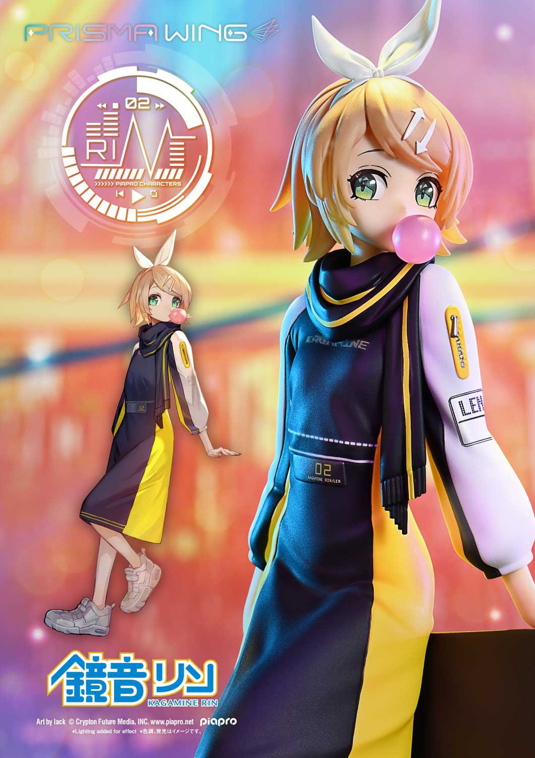 Vocaloid Piapro Characters - Kagamine Rin - Art by Lack - Prisma Wing figure 1/7 (Prime 1 Studio)