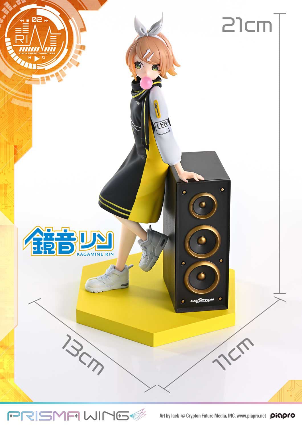 Vocaloid Piapro Characters - Kagamine Rin - Art by Lack - Prisma Wing figure 1/7 (Prime 1 Studio)