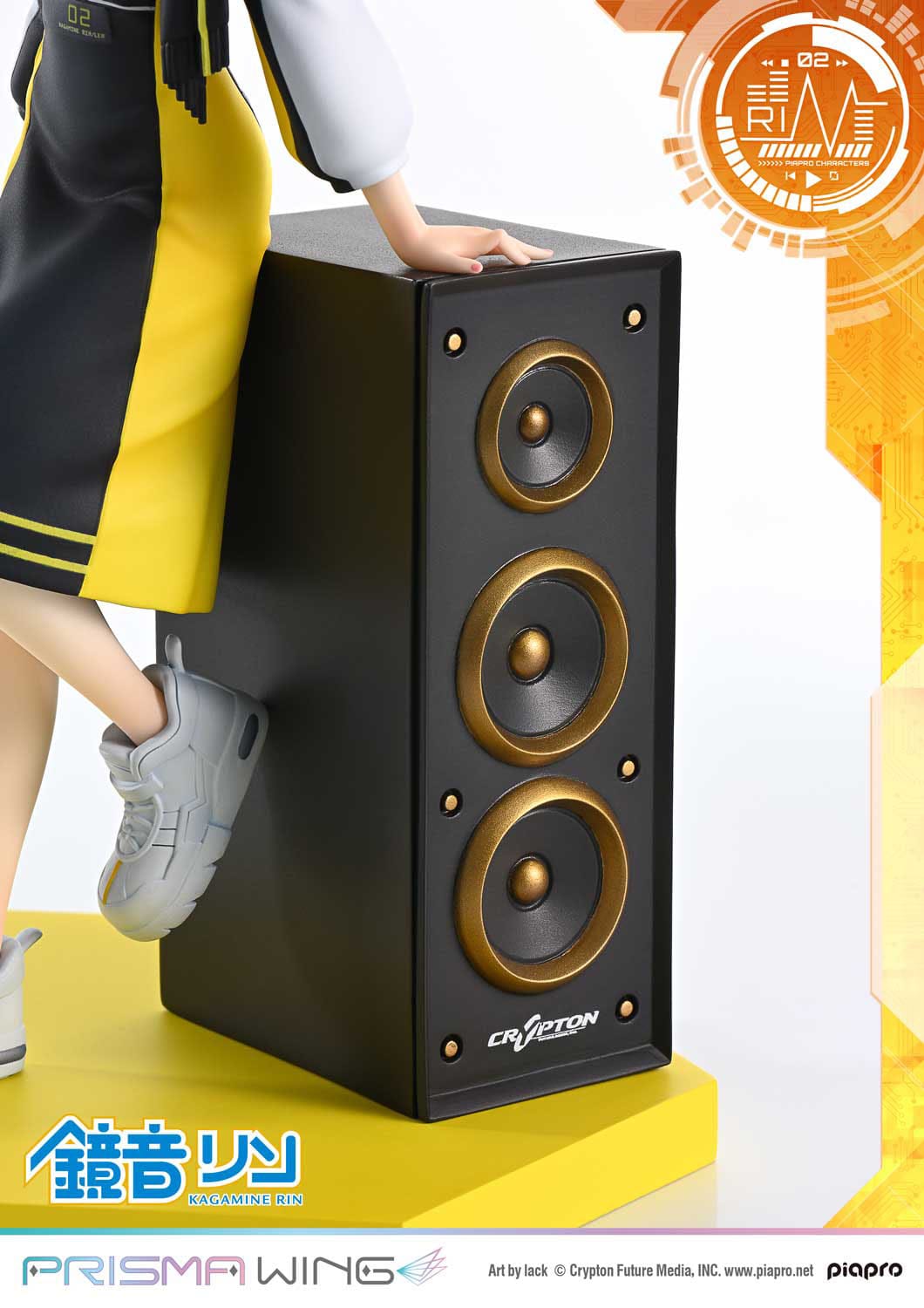 Vocaloid Piapro Characters - Kagamine Rin - Art by Lack - Prisma Wing figure 1/7 (Prime 1 Studio)