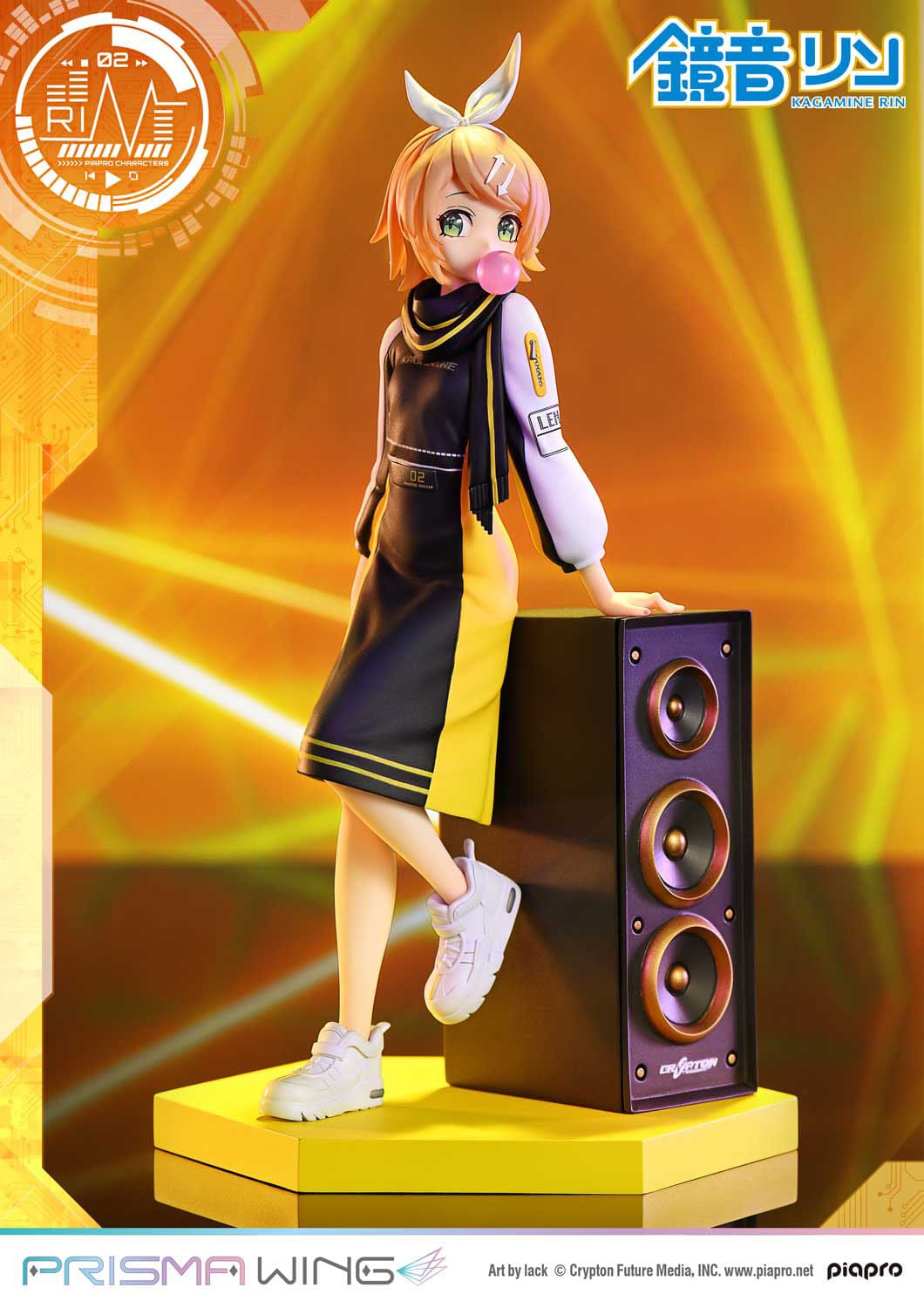 Vocaloid Piapro Characters - Kagamine Rin - Art by Lack - Prisma Wing figure 1/7 (Prime 1 Studio)