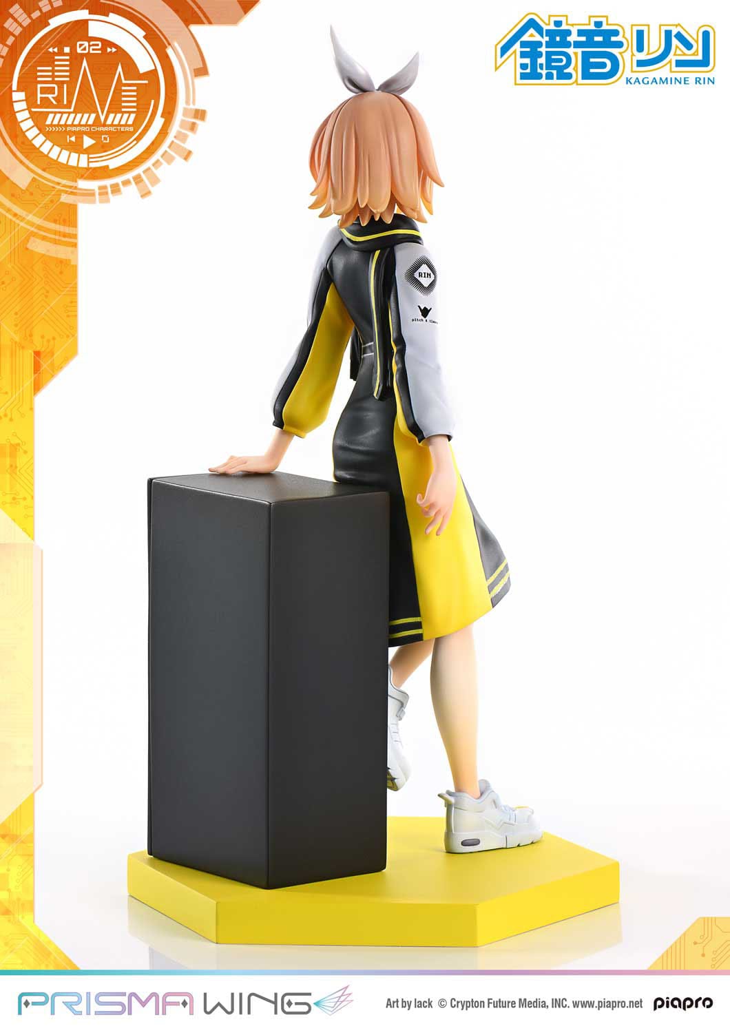 Vocaloid Piapro Characters - Kagamine Rin - Art by Lack - Prisma Wing figure 1/7 (Prime 1 Studio)