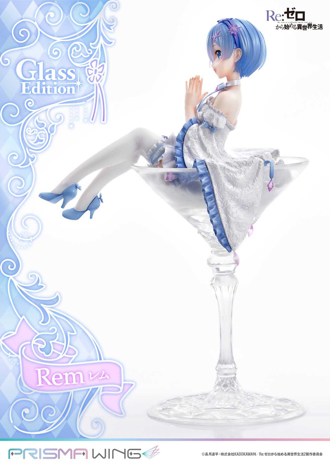 Re: Zero - rem - Glass Edition Prisma Wing figure 1/7 (Prime 1 Studio)