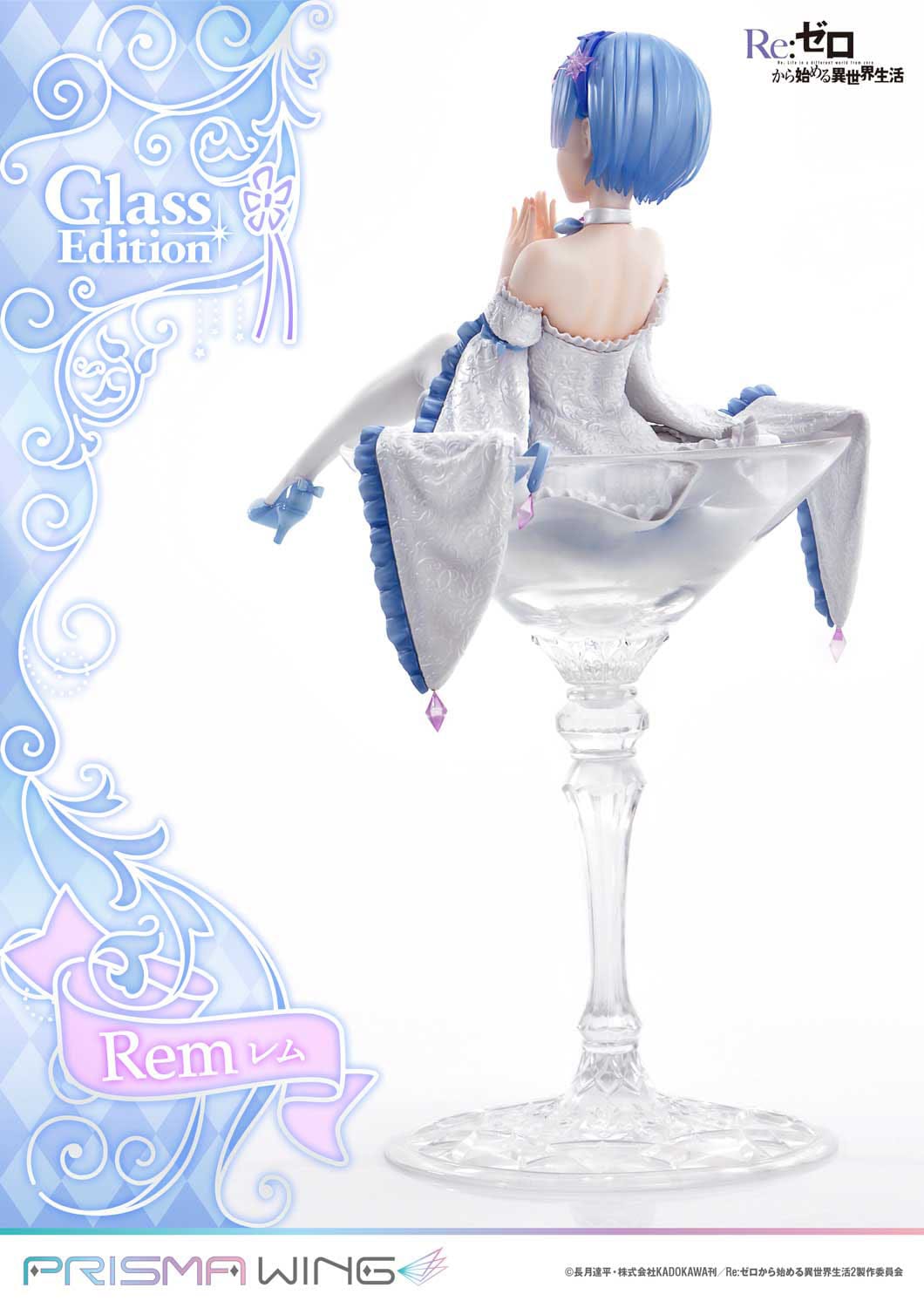Re: Zero - rem - Glass Edition Prisma Wing figure 1/7 (Prime 1 Studio)