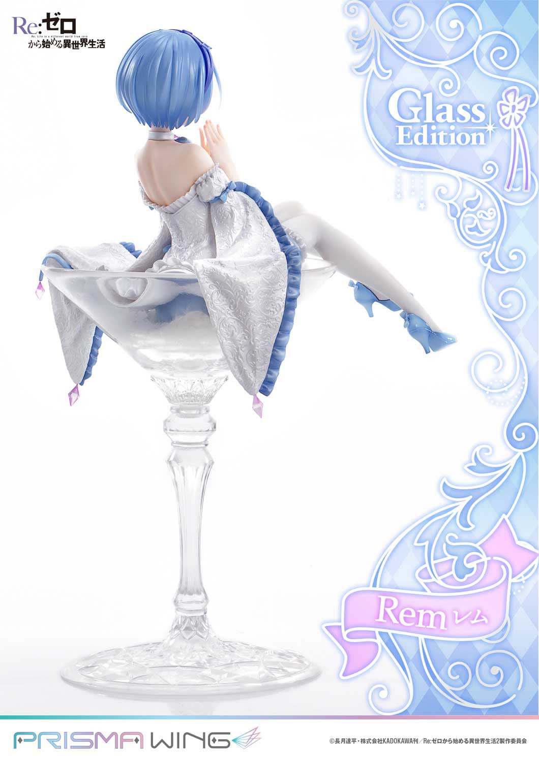 Re: Zero - rem - Glass Edition Prisma Wing figure 1/7 (Prime 1 Studio)
