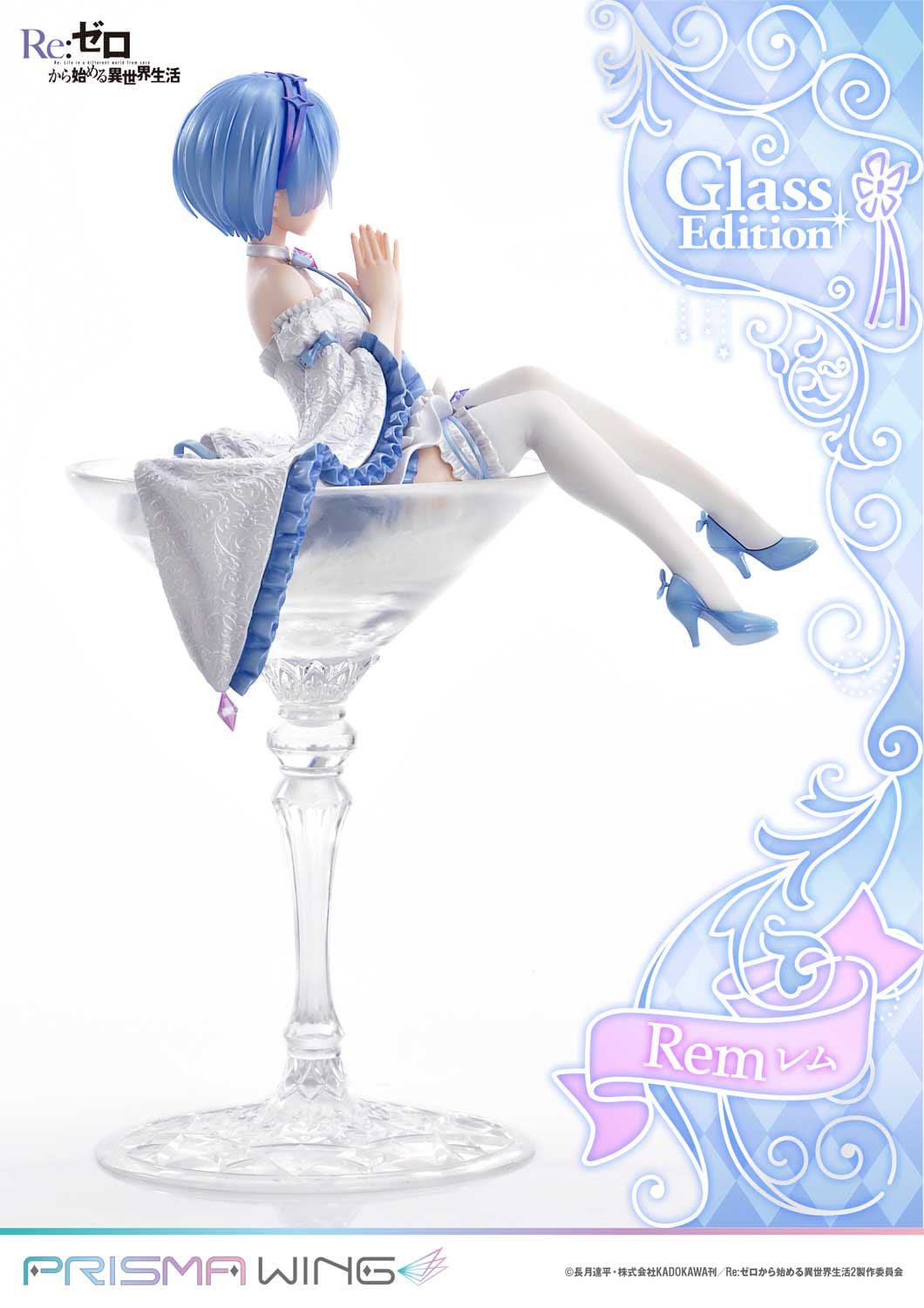Re: Zero - rem - Glass Edition Prisma Wing figure 1/7 (Prime 1 Studio)
