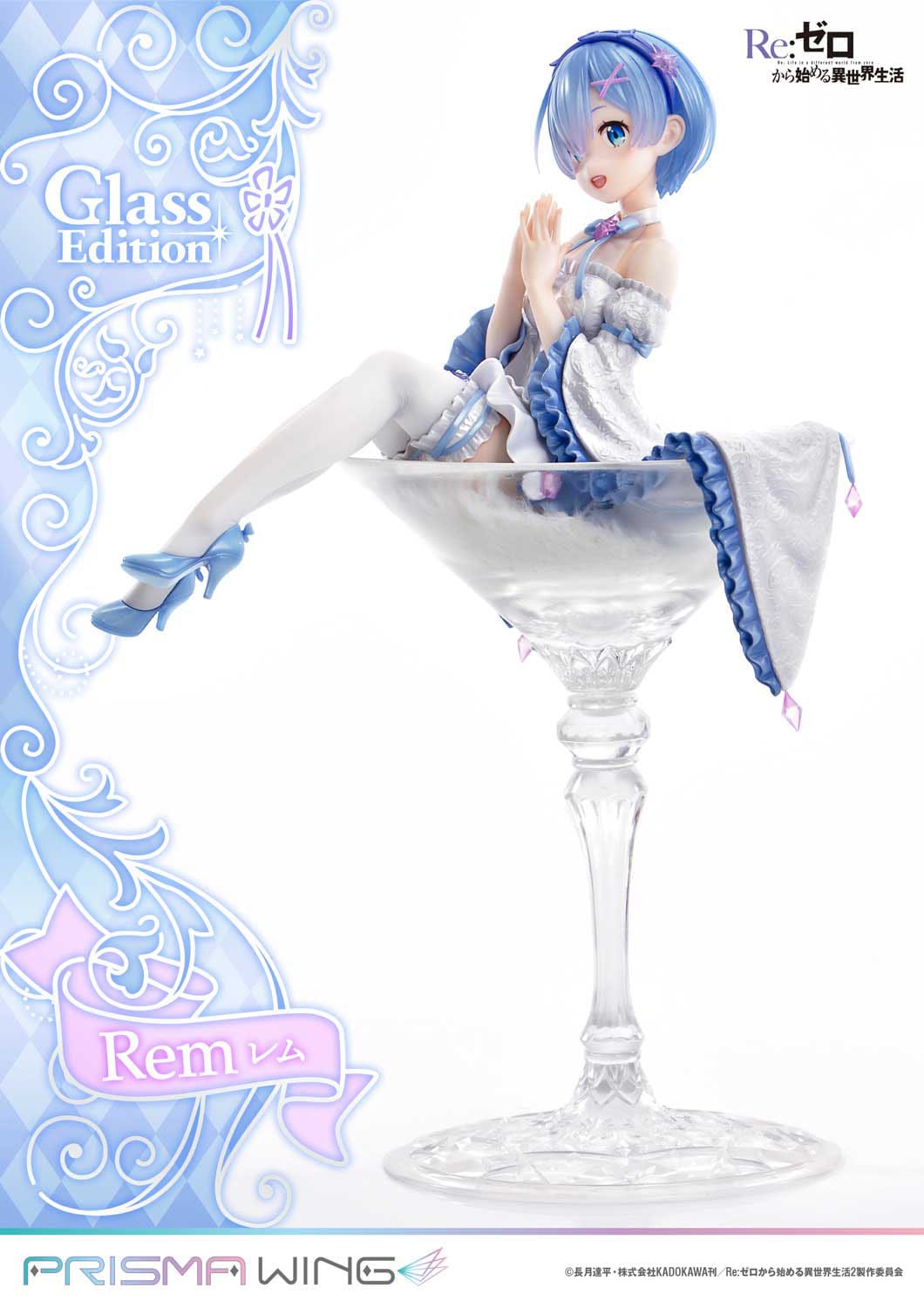 Re: Zero - rem - Glass Edition Prisma Wing figure 1/7 (Prime 1 Studio)
