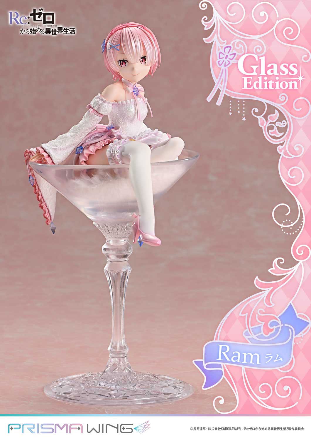 Re: Zero - RAM - Glass Edition Prisma Wing figure 1/7 (Prime 1 Studio)