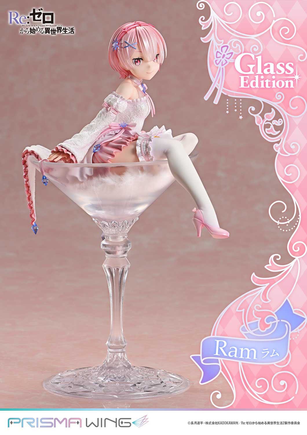 Re: Zero - RAM - Glass Edition Prisma Wing figure 1/7 (Prime 1 Studio)