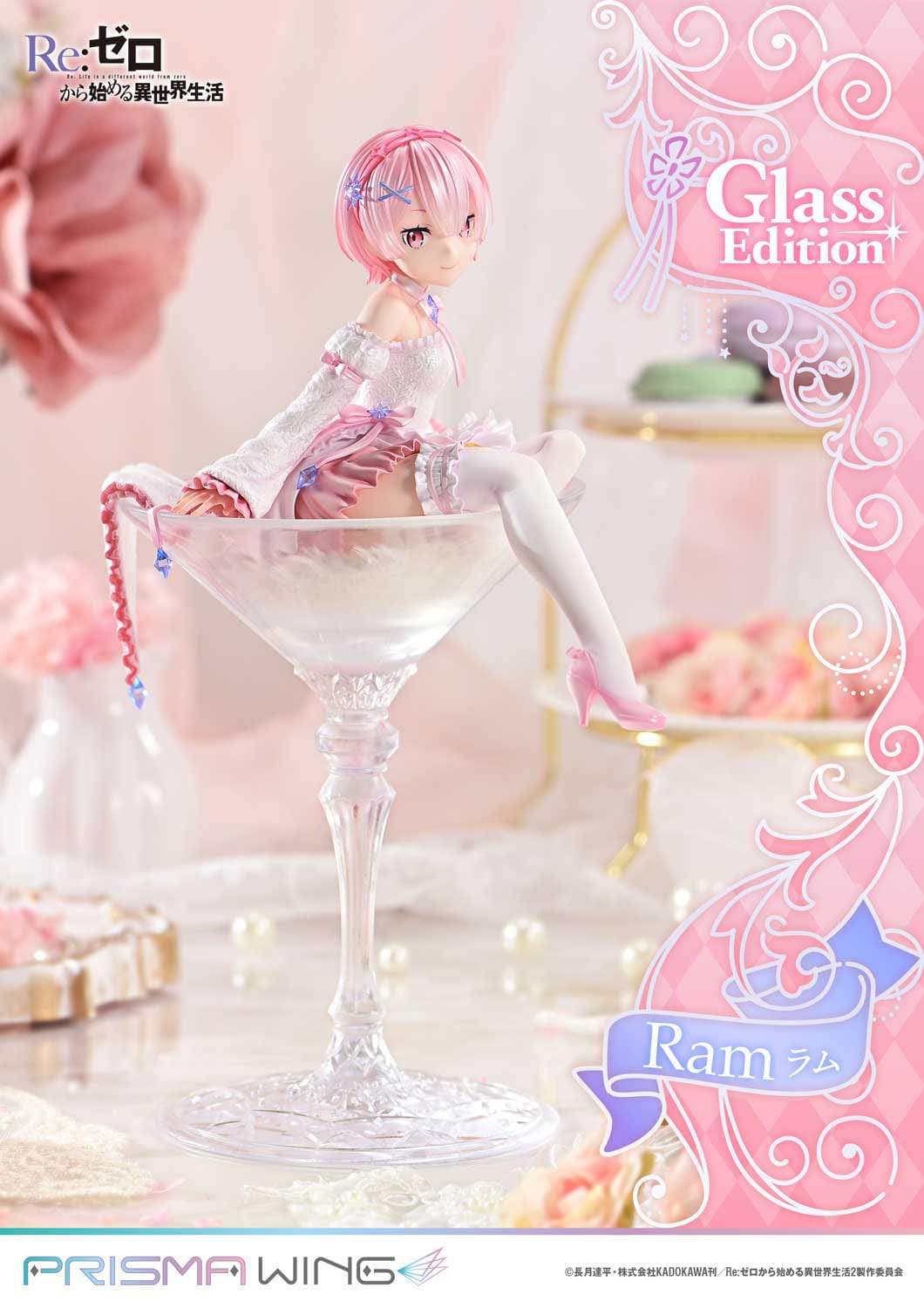 Re: Zero - RAM - Glass Edition Prisma Wing figure 1/7 (Prime 1 Studio)